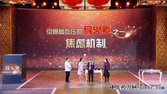 20190319:÷,10ԪԤѪѹ,ֹѪѹ