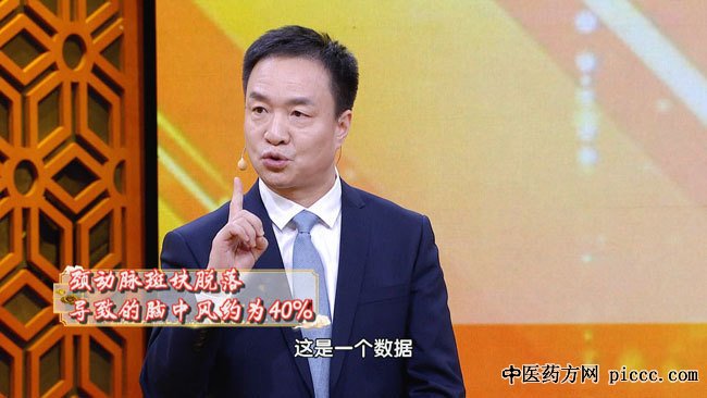 20190320:Ҷ־,зԡ㡱,߿