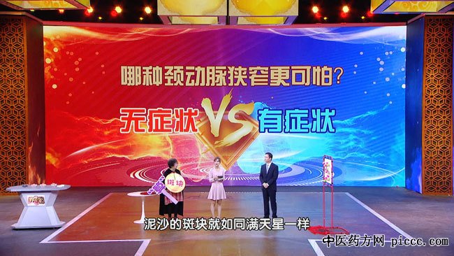 20190320:Ҷ־,зԡ㡱,߿