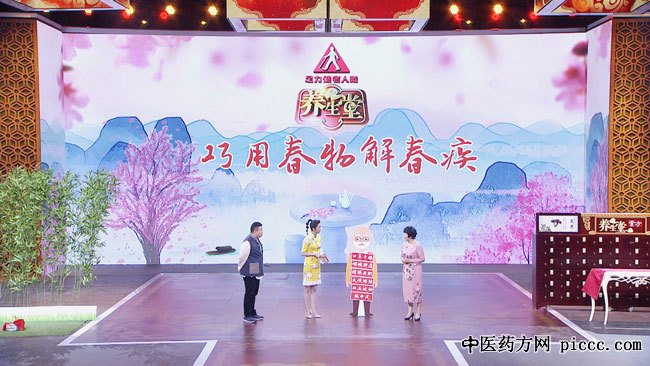 20190321:Ǯ,ôⴺ,ʳ