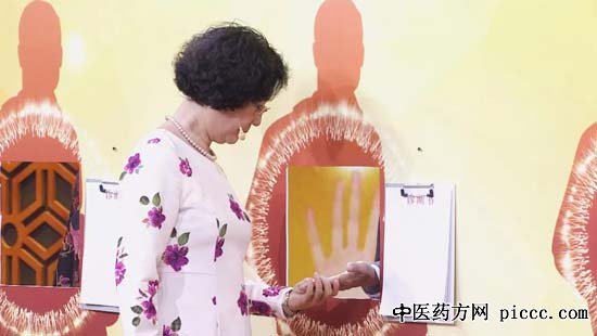 养生堂20190323:韩学杰,手诊小常识,大鱼际,做自己健康的掌门人