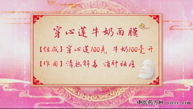 20190327:Τ,ݳ,ţĤ,ʲ