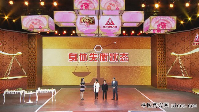 20190329:,תʧ̬,θ,ʳϰ