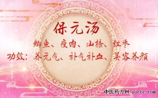 20190330:,Ԫ,ƾ,,ı˵ĳ