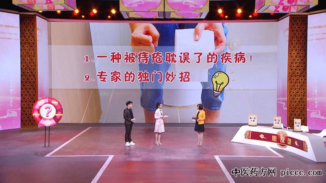 20190408:֣,̴ô,ʲôǸ