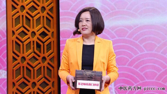 20190408:֣,̴ô,ʲôǸ