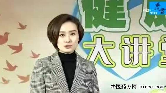 健康之路20190424:马立新,正确认知结节,刺血,针灸,别让结节找上你