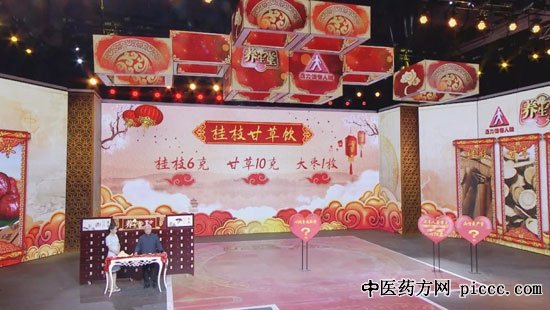 20190501:,֦ʲ,ĵ֢״,ļ