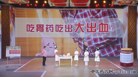 20190511:ҩ,커θս,ͬҩ֮Ĵ