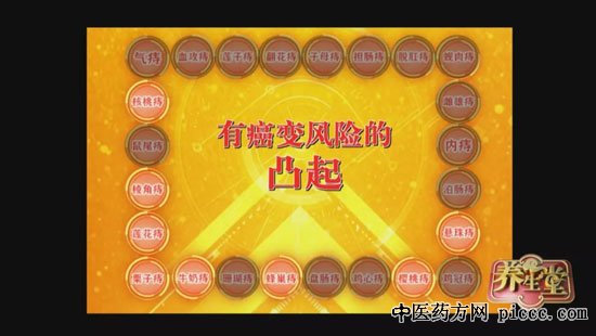 20190521:,ĩ͹氩,ָ,̴,