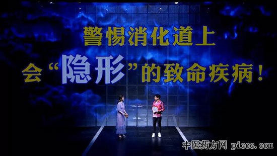 ÑøÉúÌÃ20190604:³Â¹úÎÀ,ÌïÓê,³Â·Ôö,賦³¬ÉùµÄÊÊÓ¦Ö¢