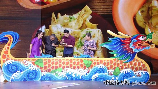 养生堂20190607:曾勇,张纯,端午香囊,水晶肘子,怎么样量血压