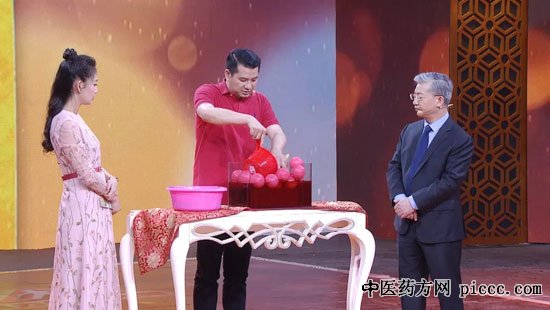 养生堂20190615:母义明,糖友度夏有好办法,糖尿病并发症