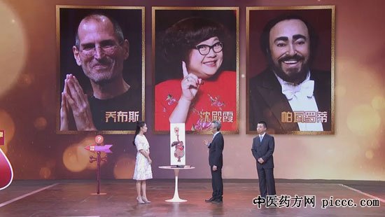 养生堂20190619:李晓光,血糖反常和胰腺癌有关,饿死的癌症