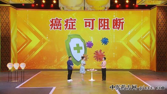 养生堂20190621:段华,爱长肿瘤的器官,疯狂生长的肿瘤