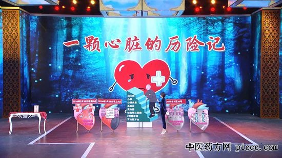 ÑøÉúÌÃ20190709:ÀîÇ캣,ÆøÂöͨ³©×Ô°²ÐÄ,°ÚÍÑÐIJ¡µÄÀ§ÈÅ