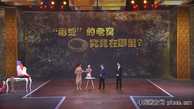 20190722:º,,˨,жϾѻġߡ