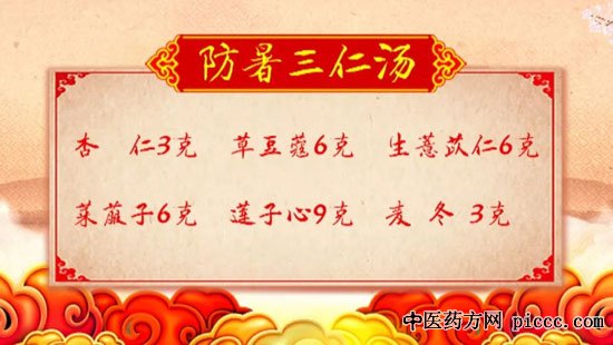 20190724:,ҽʢ,,оɢ