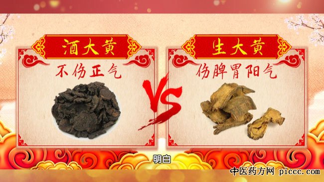 20190725:ƽ,ǻ,ƴ,,򲡵