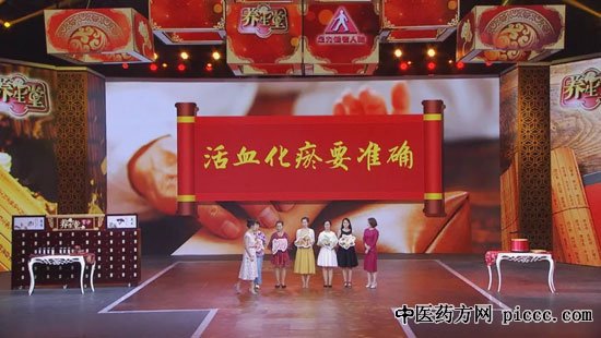 20190803:,ĳ,ѪƷ,Ҫ