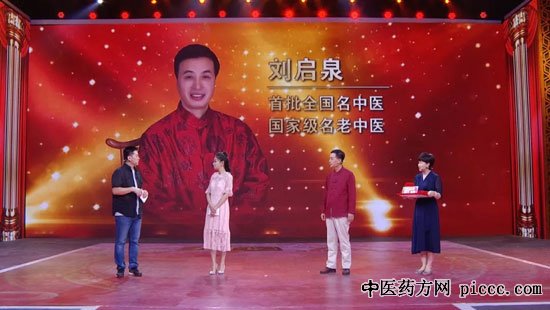 20190804:Ȫ,,ԽΪθ,彵֮