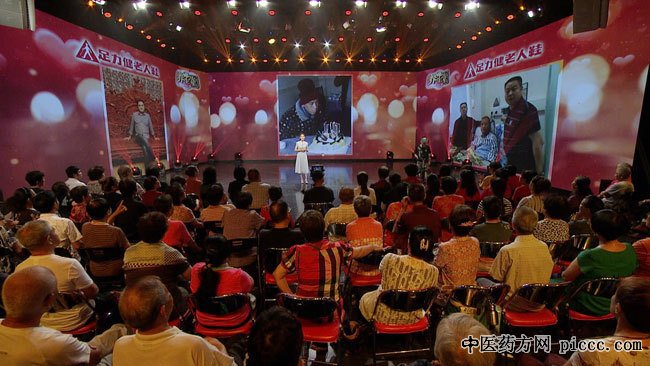 养生堂20190807:刘方柏,黄梅,马齿苋,重症奇顽的名医治疗法