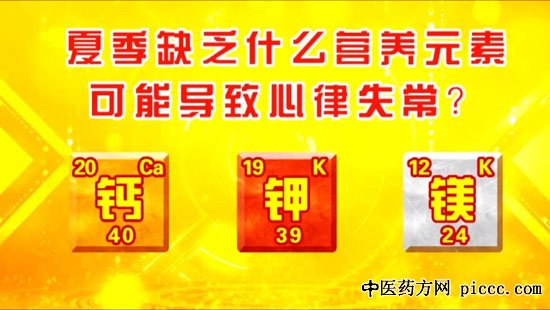 20190810:뺣÷,ԶΣ,ʧ,ȱ