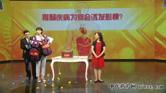 20190811:º,ͻĹԭ,ĹͻȻϮ