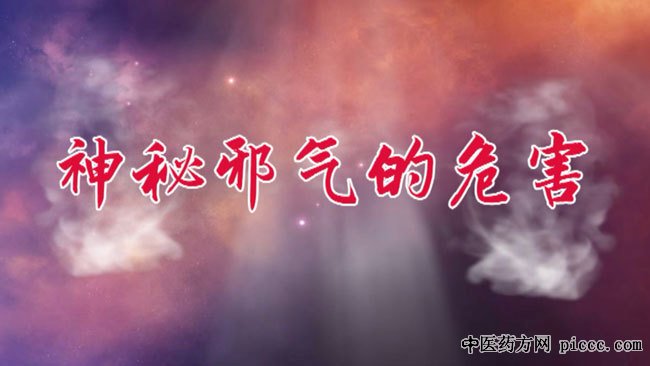 20190814:ѧ,üа,Ƣθʪȵ֢״