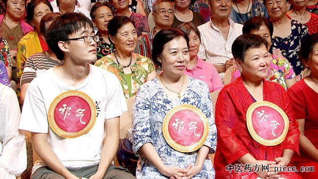 20190814:ѧ,üа,Ƣθʪȵ֢״