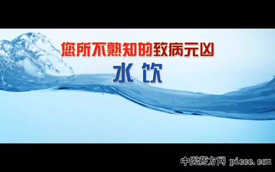 20190817:,ˮ,ˮ,ˮȺص