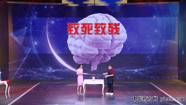 养生堂20190819:张晓辉,警觉出血危机,付海霞,徐燕,脑部出血三要素