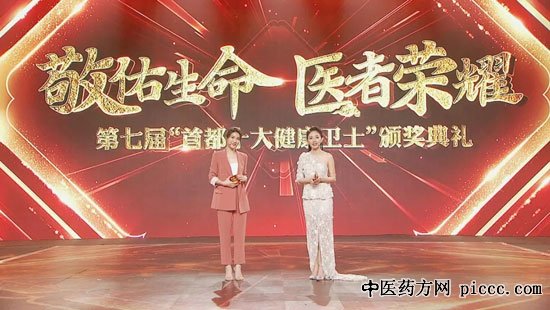 20190818:ҽߵҫ,֤ҽҫ