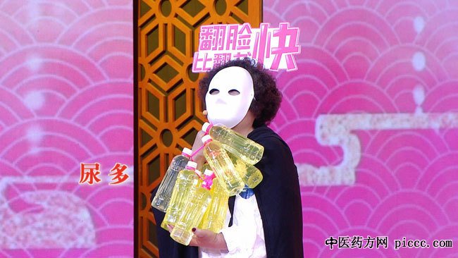 养生堂20190903:唐子人,糖尿病急性并发症,酮症酸中毒