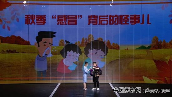 20190910:¼,ҶԷƽȶ,ֹӦӦ