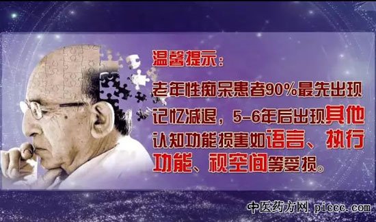 20190921:,Ʒ,Ƴٻ,ĺĬ