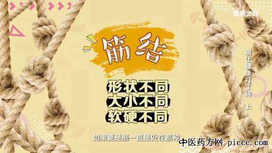 ֮·20190921:,ý˽,ᡰ