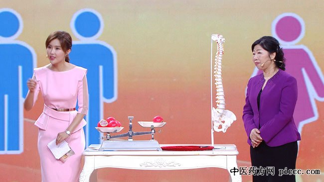 养生堂20190930:黄仲夏,腰痛背后的致命隐患,腰痛,骨折,肾病