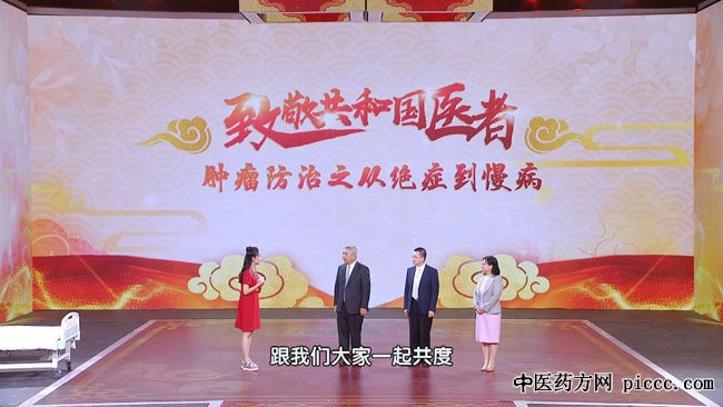 20191003:ʯԶ,֮Ӿ֢,ΰ,ܰ