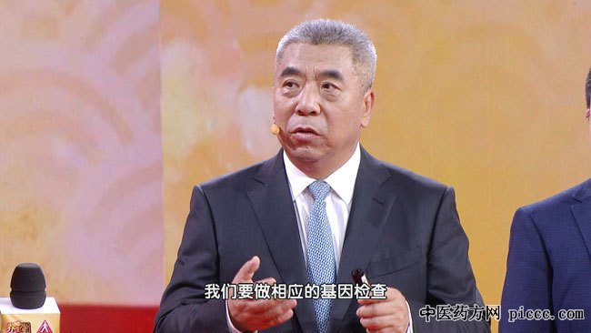 20191003:ʯԶ,֮Ӿ֢,ΰ,ܰ