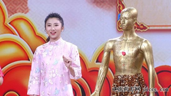 养生堂20191011:臧福科,史术峰,免费降糖法,打通气街得长寿