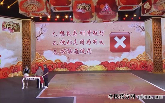 20191018:ʯ,׳,,ɲ,ѧ̬