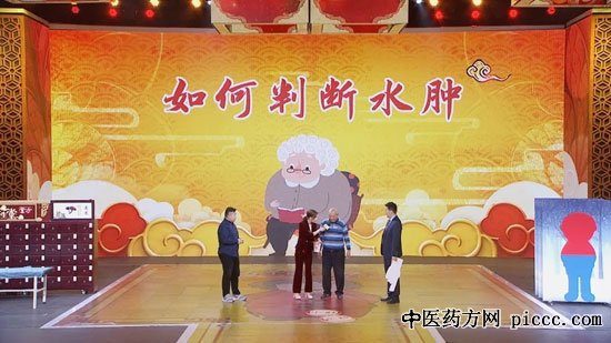 20191102:,ˮˮ,СҩЧ,ˮ,