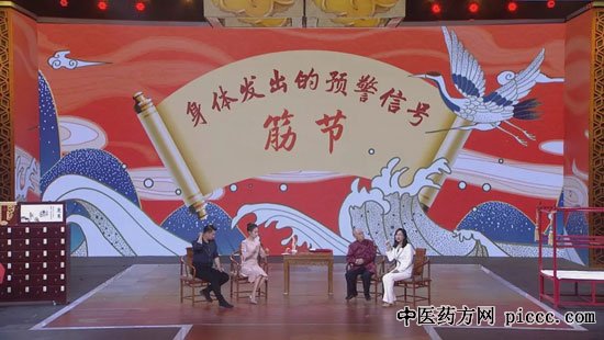 20191112:Ƽ,ά,ͨ翪ᳩȫ,ڵĽ