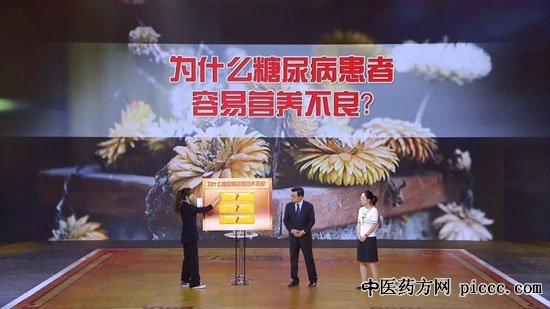 20191115:,򲡿֮·ϵĴ,˶