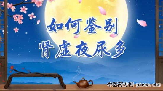 20191118:,ҹ,ʳܹ,ּ