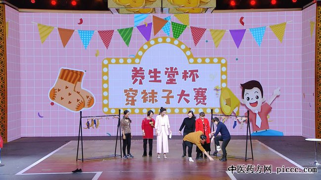 20191125:¾Ѫͨԡ,,ĸ,ԡ