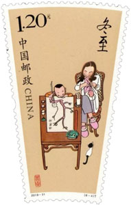 冬至阳生盼春来