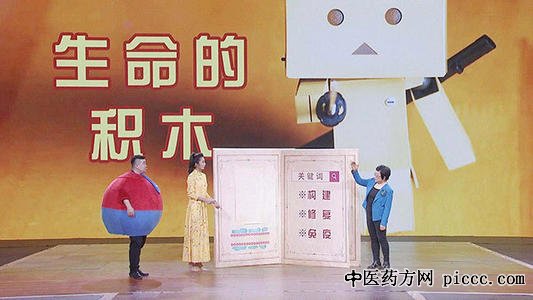 20200113:ֺ,,,Ļľ,Ӫ