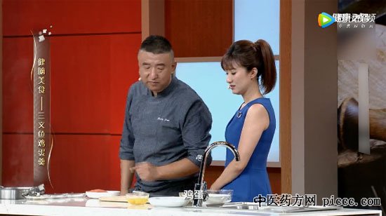 ����֮·20200202:����,�������½���ʳ�ĵ���,������ʳ